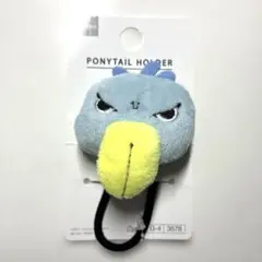 ポニーテールホルダー ヘアゴム　ハシビロコウ