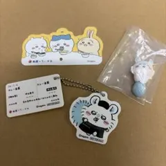 松屋 ちいかわ モモンガ 食券キーホルダー ガチャ