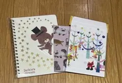 ノート封筒セット くまのがっこう Jackie's dream 猫 クリスマス