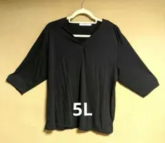 のり様 リクエスト 2点 まとめ商品