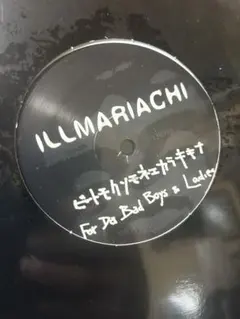 2026年最新】ビートモクソモネェカラキキナの人気アイテム - メルカリ