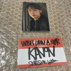 2026年最新】BMSG カノン kanonの人気アイテム - メルカリ