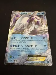 しゅんしゅん@断捨離中様 リクエスト 2点 まとめ商品