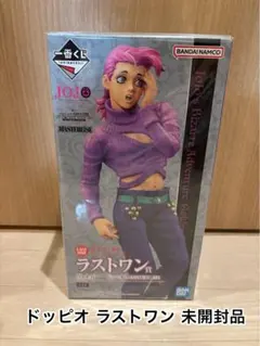 ジョジョの奇妙な冒険 一番くじ ヴィネガー・ドッピオ ラストワン 黄金の風