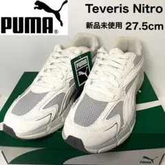 PUMA/Teveris Nitro/27.5cm/新品未使用/完売品のサムネイル