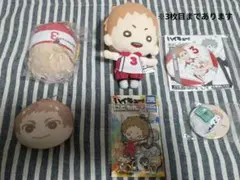 【 夜久衛輔 】　グッズ纏め