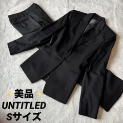 2025年最新】アンタイトル スーツの人気アイテム - メルカリ