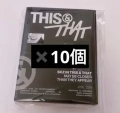Stray Kids THIS＆THAT 未開封 FANS 30点 - メルカリ