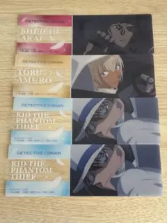 名探偵コナン ブックマークコレクションvol.5 まとめ売り