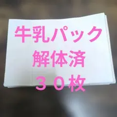 Item thumbnail for item 62e2d2d2-7eeb-4b8f-997e-e082fef5b67b