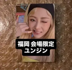 えぽな。様 リクエスト 3点 まとめ商品