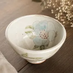 お花柄　カフェオレボウル　お椀　陶芸作家　一点もののサムネイル