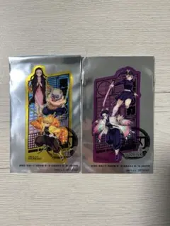 劇場版鬼滅の刃　無限城編第一章　第二弾入場者特典