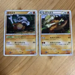 【300円セール】ずんずんた【まとめ可】様 リクエスト 4点 まとめ商品