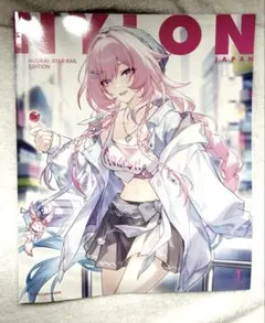 崩壊スターレイル NYLON JAPAN 2026年 1月号 付録付き