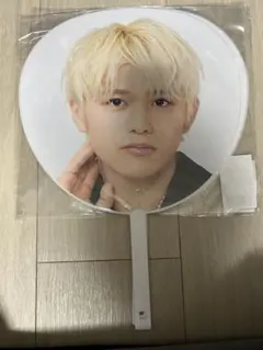 timelesz 篠塚大輝　うちわ