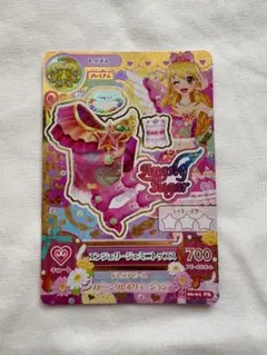 2025年最新】エンジェリージェミニトップスの人気アイテム