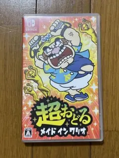 Nintendo Switch 超おどる メイド イン ワリオ