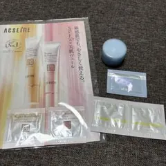 アクセーヌ　サンプル３種のサムネイル