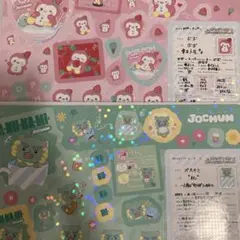 JOCHUM ジェオチャム ジャンボシールダス ぽぽ ヤヌカミ JO1