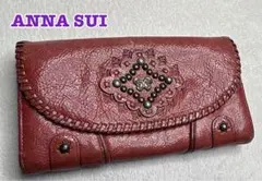 美品　ANNA SUI 赤 レザー 長財布　蝶々　がま口