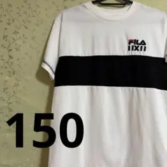 【新品タグ付き】FILA フィラ キッズ 半袖 Tシャツ 150cm ホワイト