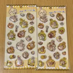 ウォーターinシール　うさぎ　ウォーターインシール