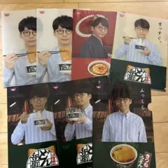 2026年最新】星野源 クリアファイルの人気アイテム - メルカリ