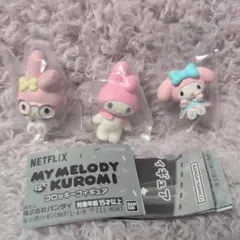 マイメロディ　ガチャセットまとめ売り