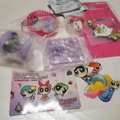 パワーパフガールズ　まとめ売り