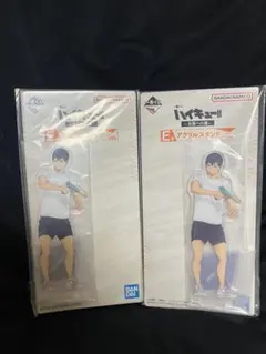 ハイキュー!! アクリルスタンド 影山　1番くじ