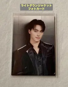 SEVENTEEN 