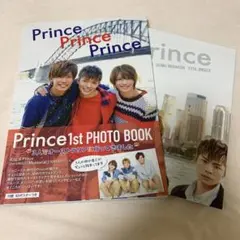 【ほぼ新品】【抜けなし】キンプリ 写真集　Prince ポスター付き