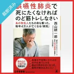 ひろぽぽぽん様 リクエスト 3点 まとめ商品