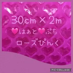 *・゜゜・*:.komishops♡♡♡様 リクエスト 2点 まとめ商品