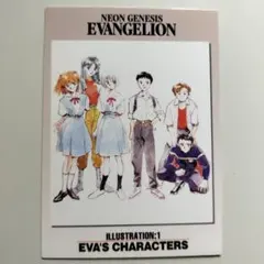 カードダスマスターズ　IL1 集合②