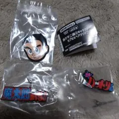 2026年最新】忍者ハットリくん キーホルダーの人気アイテム - メルカリ