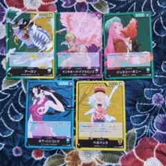 ワンピースカードゲーム★ボニー、ハンコック等リーダー5枚セットo-音8