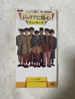 ようすけ様 リクエスト 2点 まとめ商品