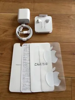 Apple iPhone充電器　有線イヤホン　急速充電器