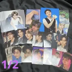 ZB1 ソクマシュー メテュ まとめ売り