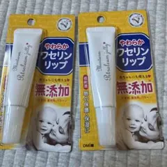 Item thumbnail for item ef0509f4-e2ce-4fae-8684-40744609004f