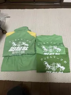 AIMYONS 公式ユニフォーム 10thエンブレ Mサイズ 現地完売品 - メルカリ