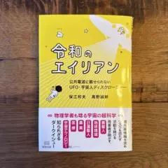 Item thumbnail for item 8c7408e6-d9fd-49f4-ab0b-e3ce1461bcd4