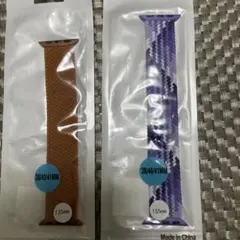 Apple Watch セット