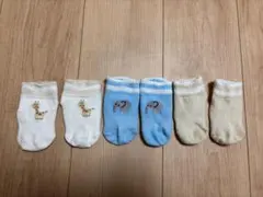 ベビー靴下 3足セット