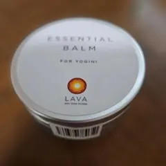 LAVA エッセンシャルバーム 65g 新品未使用