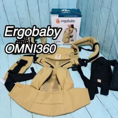 2026年最新】ergobaby omni360 クールエアの人気アイテム - メルカリ