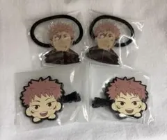 虎杖悠仁 アクリルヘアゴム 前髪クリップ