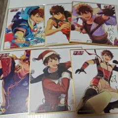 あんスタ　守沢千秋　色紙　色々